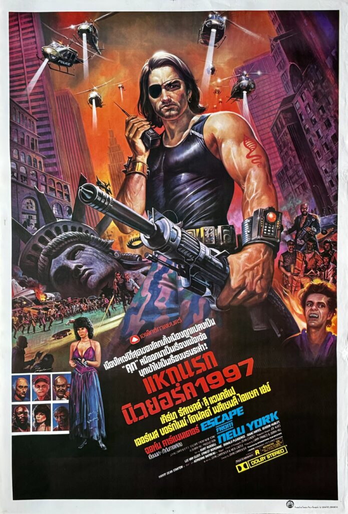 Escape From New York Movie Poster